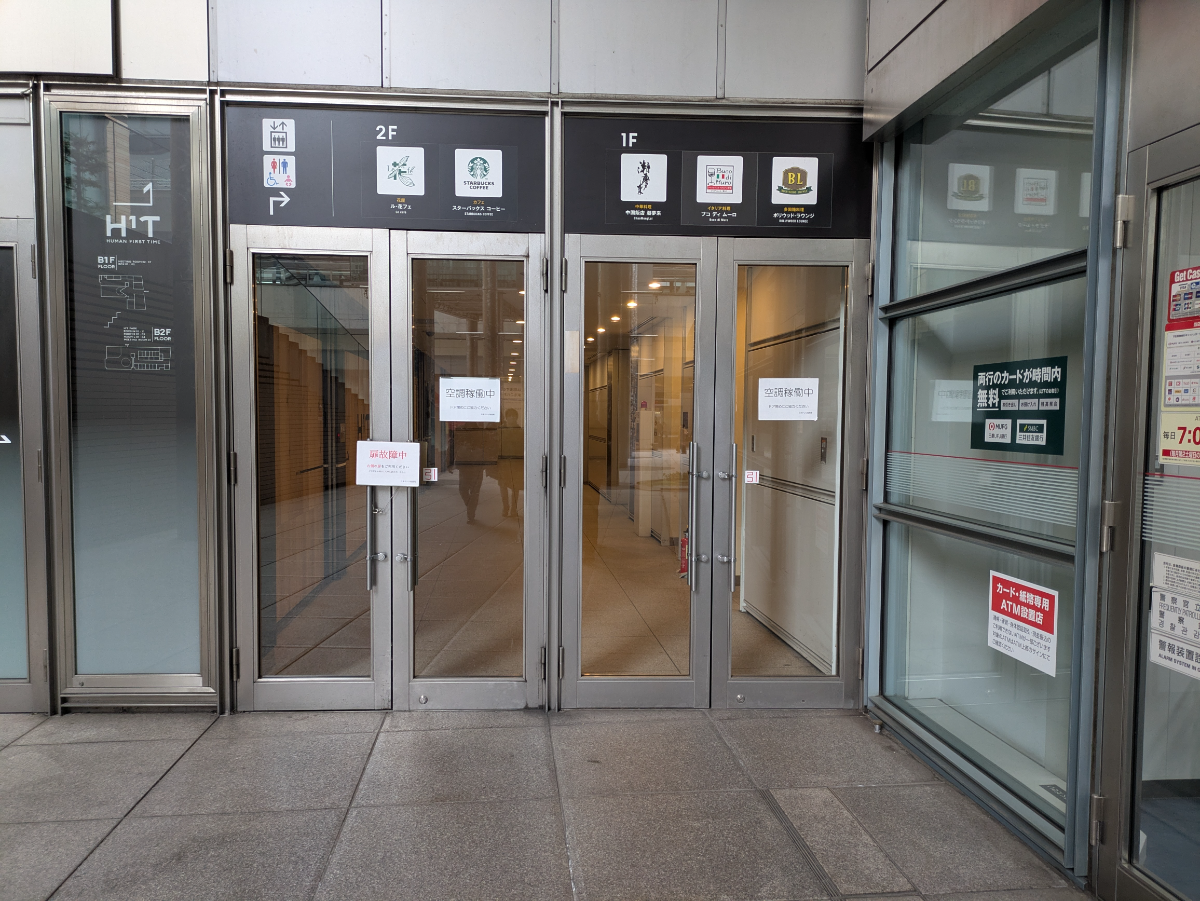 fresh/building/J00100367638_6