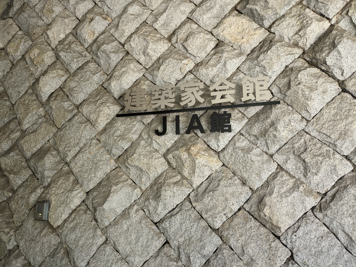 fresh/building/J00100367640_12