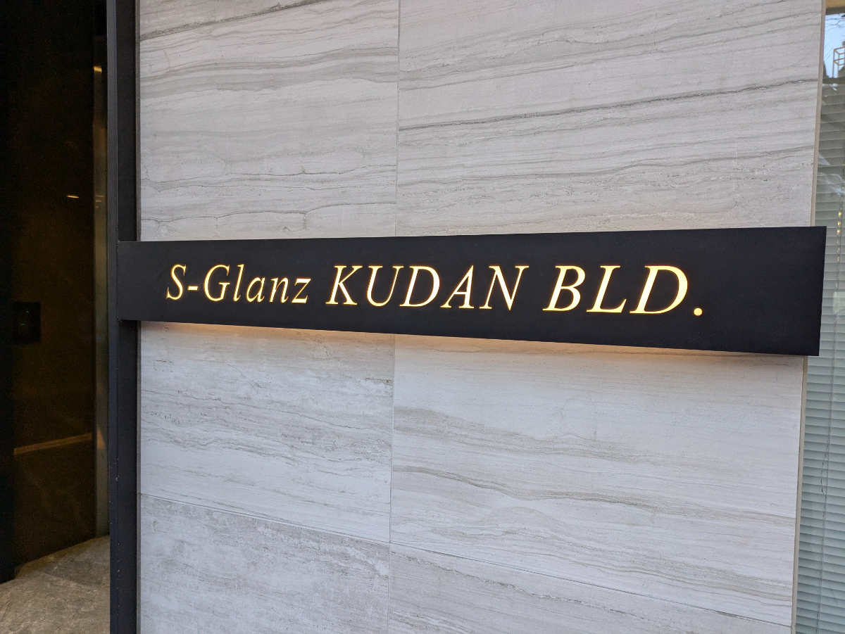 fresh/building/J00100367643_16