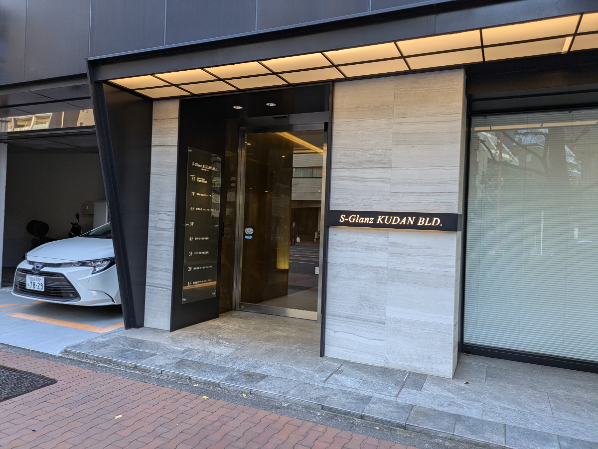 fresh/building/J00100367643_3