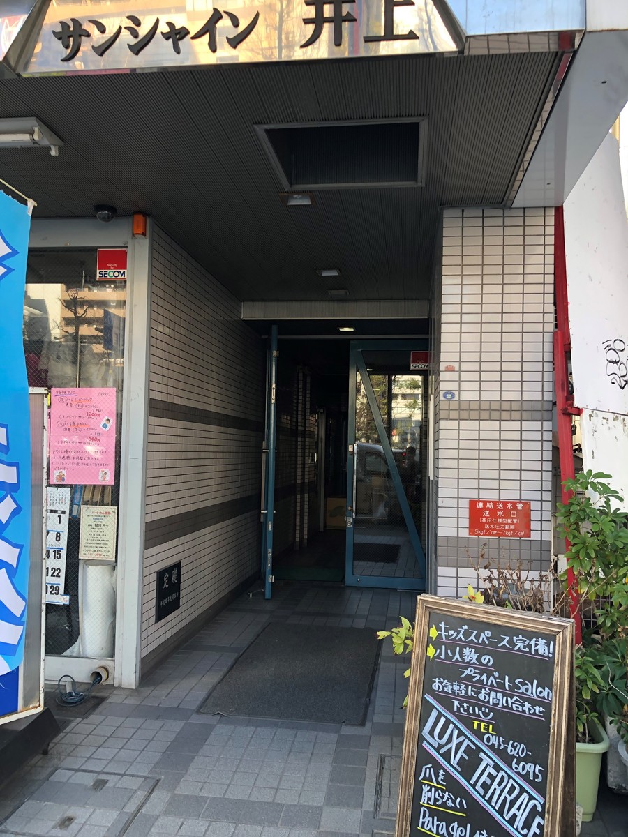 fresh/building/J00100367647_3