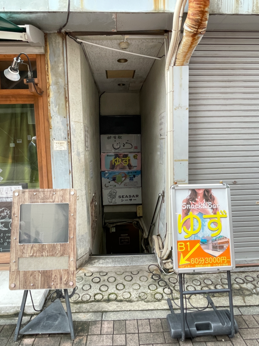 fresh/building/J00100367649_3