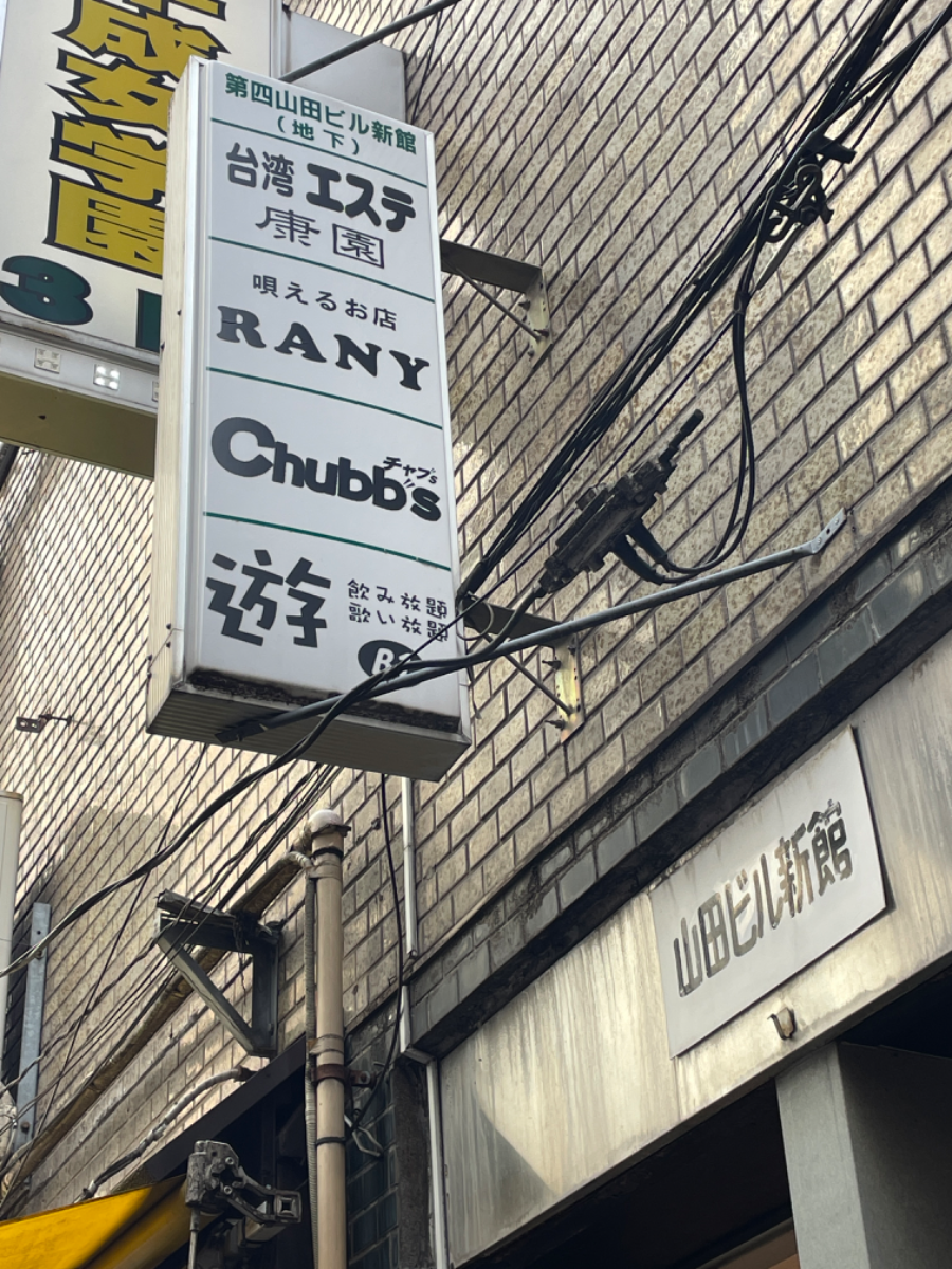 fresh/building/J00100367651_12