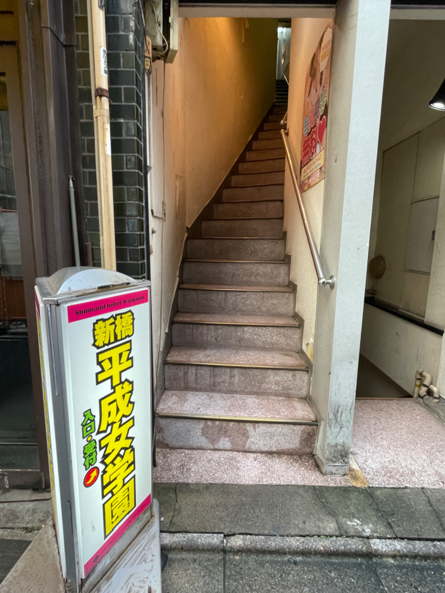 fresh/building/J00100367651_4