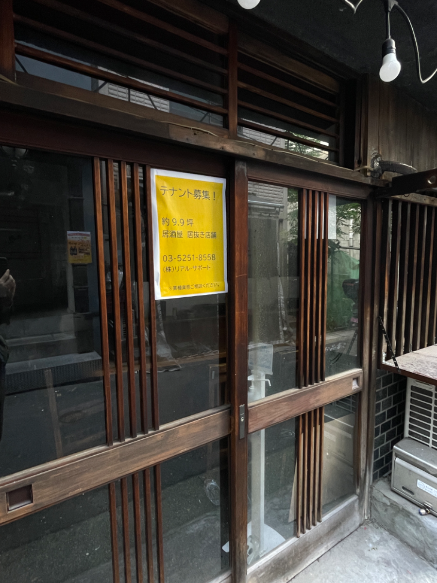 fresh/building/J00100367651_9