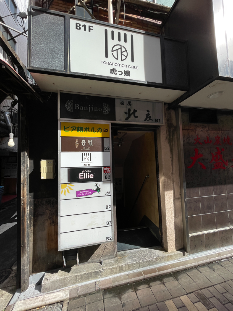 fresh/building/J00100367652_3