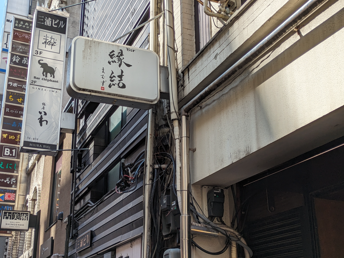 fresh/building/J00100367653_11