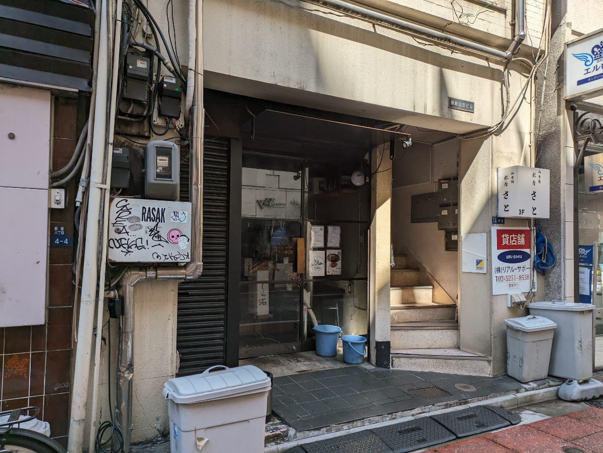 fresh/building/J00100367653_3