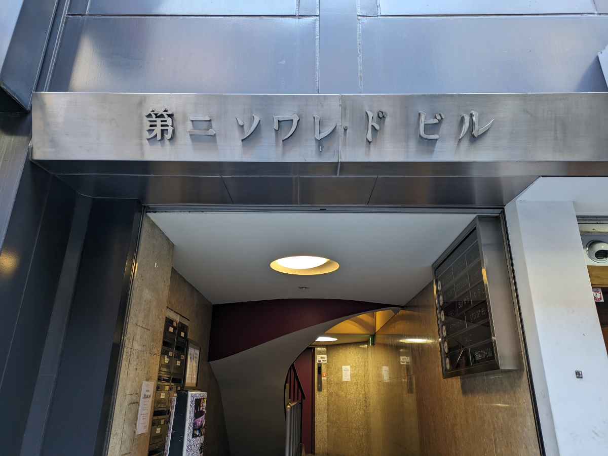 fresh/building/J00100367654_13