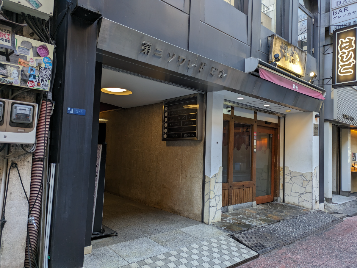 fresh/building/J00100367654_3