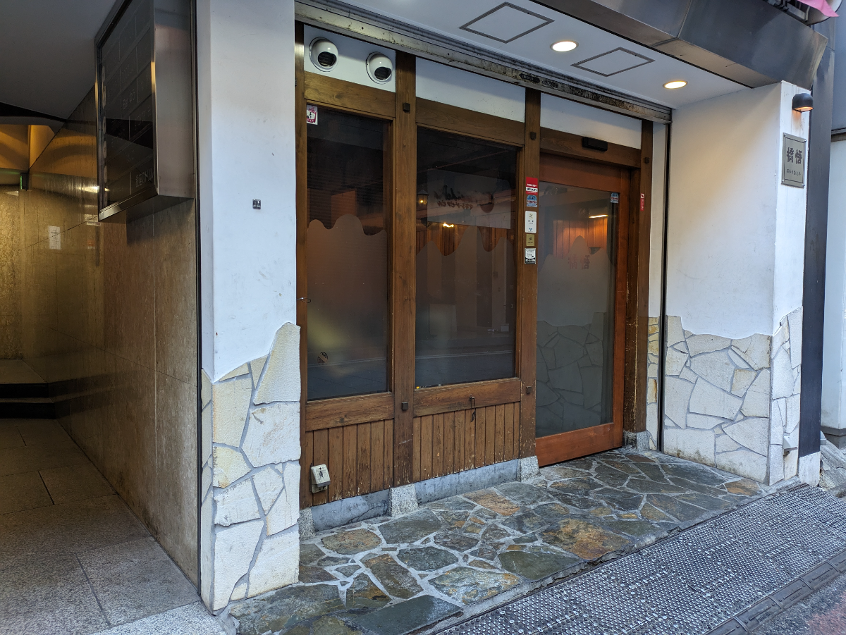 fresh/building/J00100367654_9