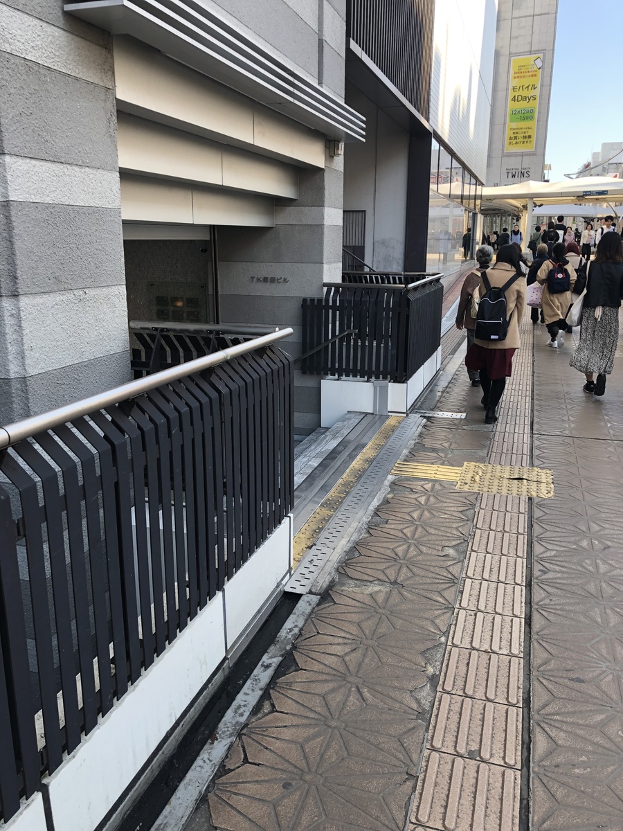 fresh/building/J00100367662_2