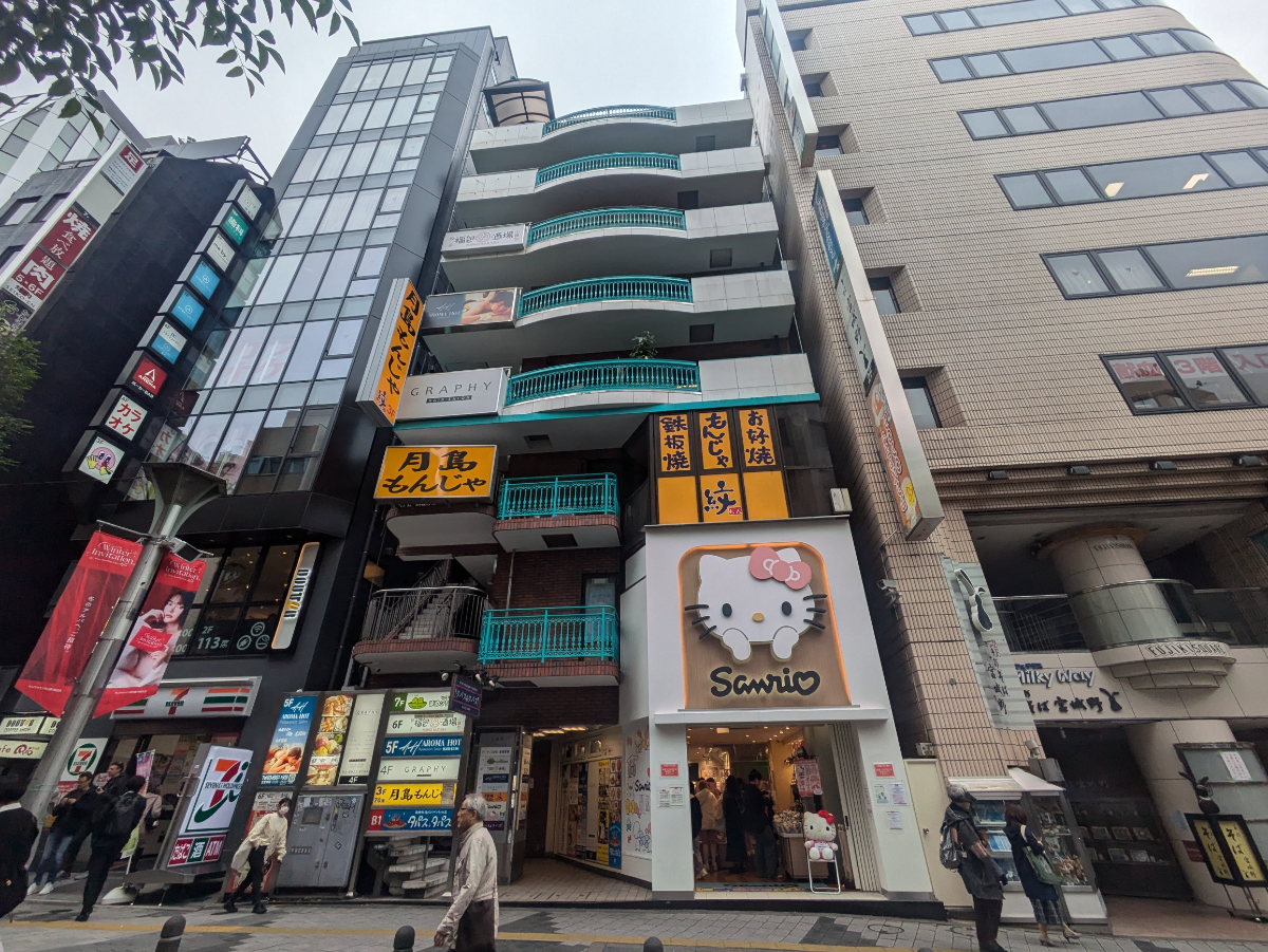 fresh/building/J00100367668_1