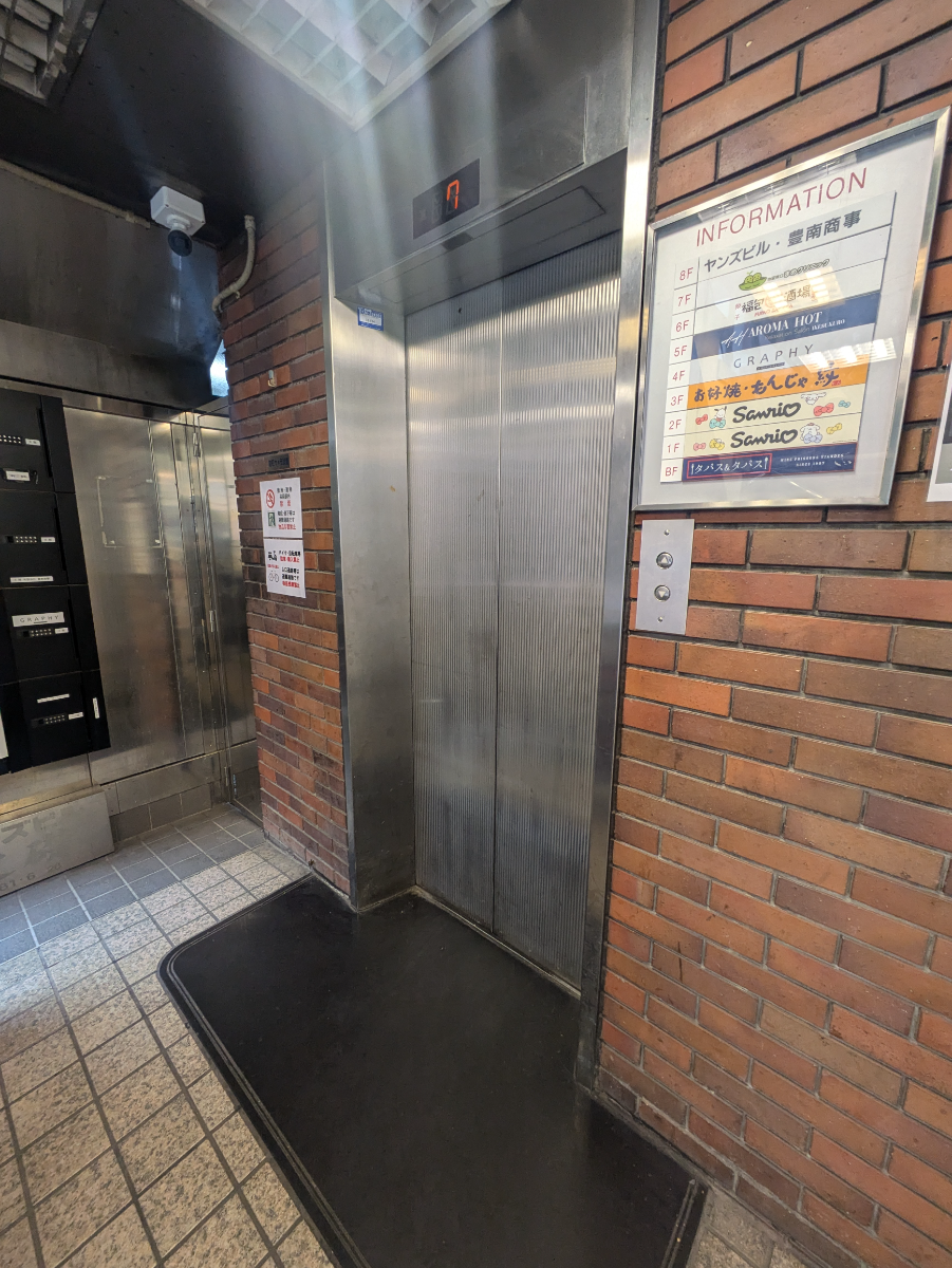 fresh/building/J00100367668_4