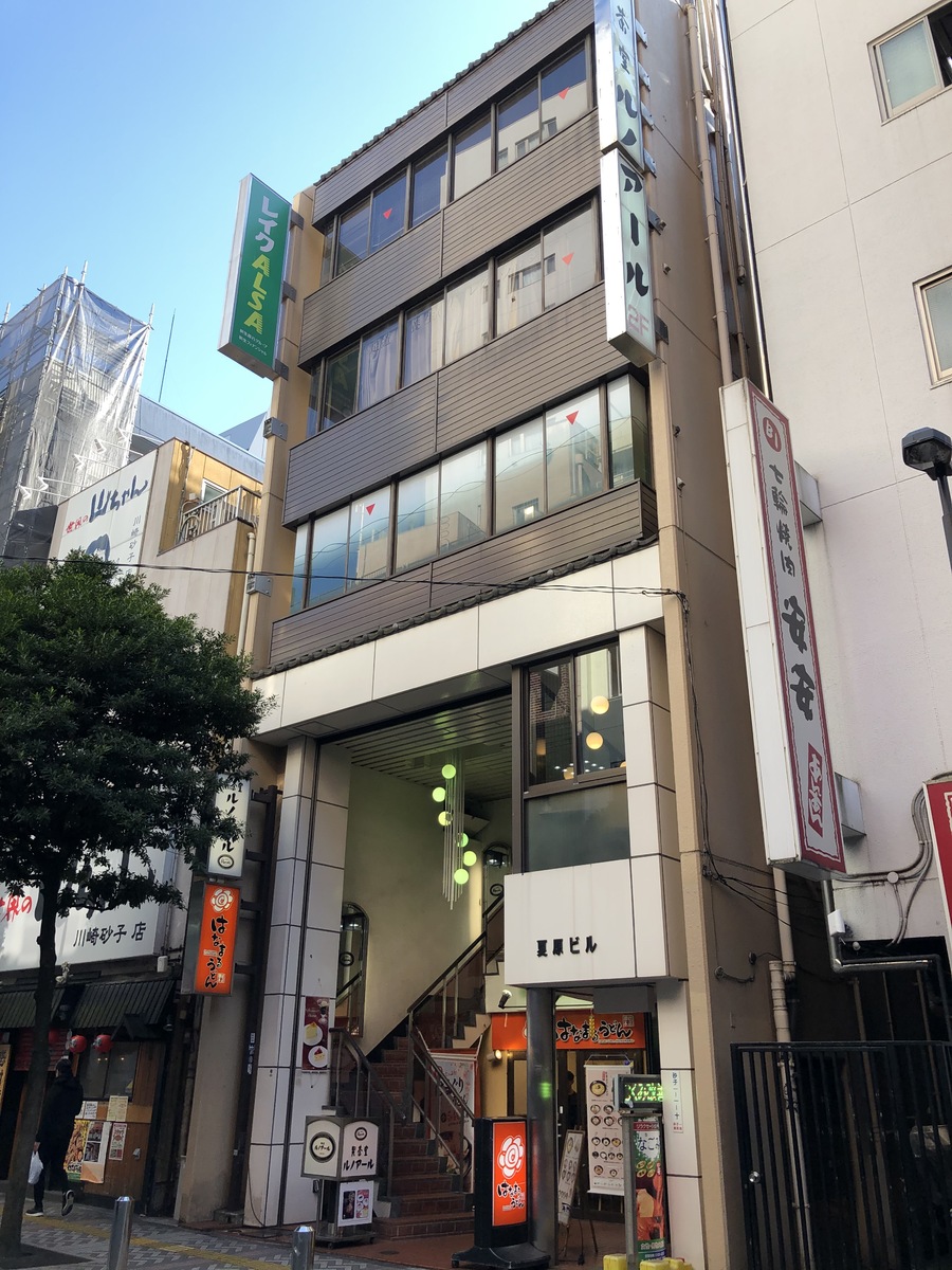 fresh/building/J00100367678_1