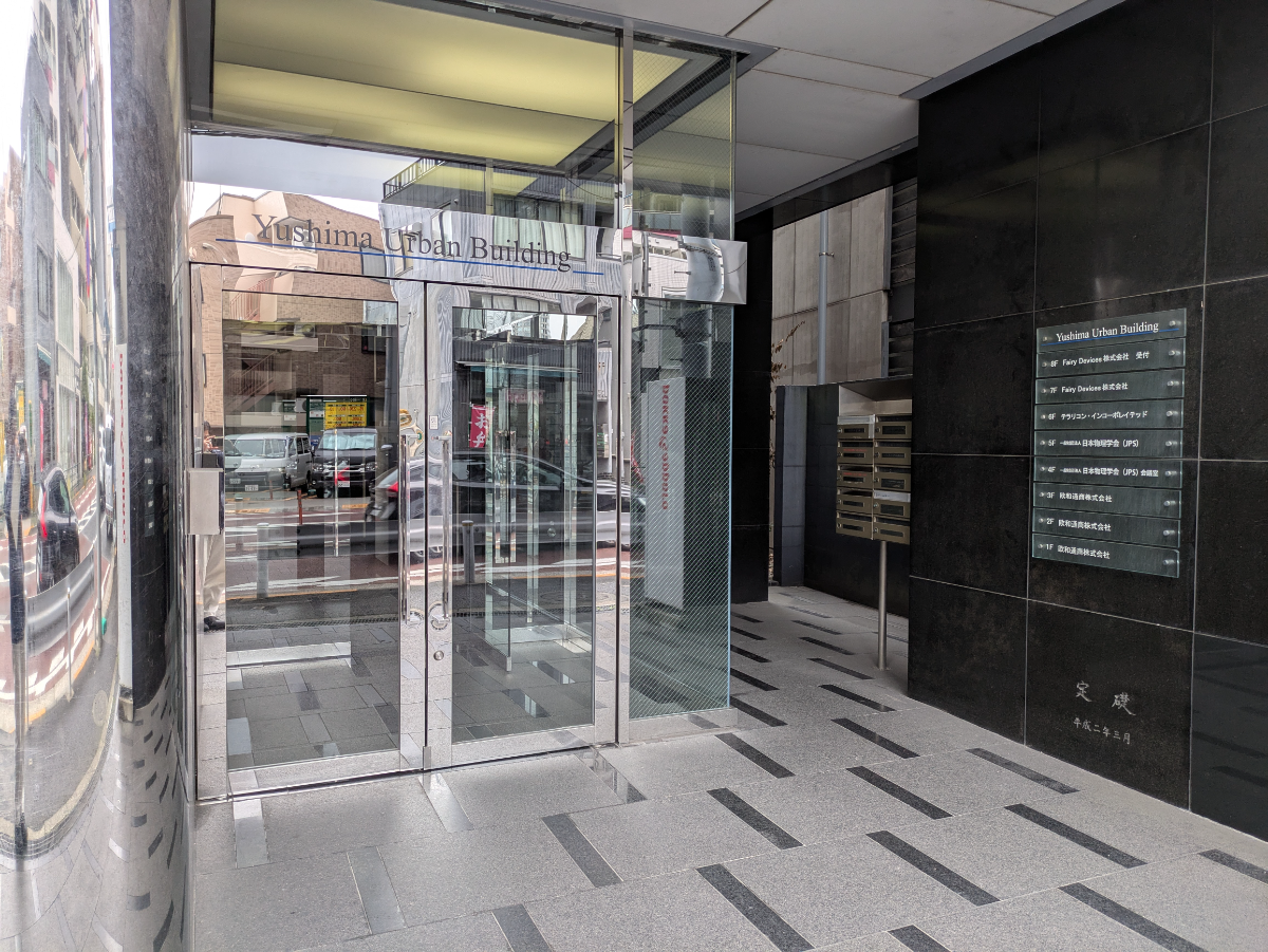 fresh/building/J00100367687_3