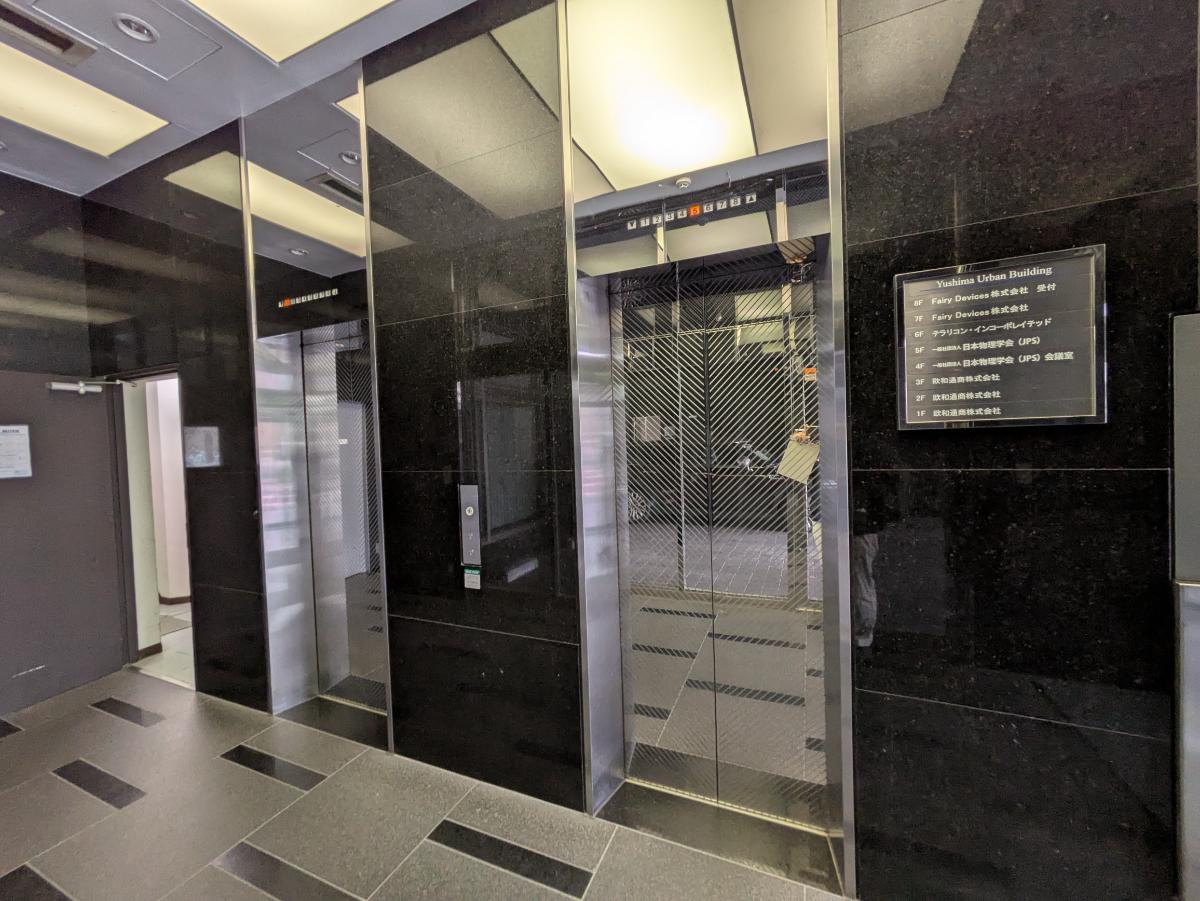 fresh/building/J00100367687_4