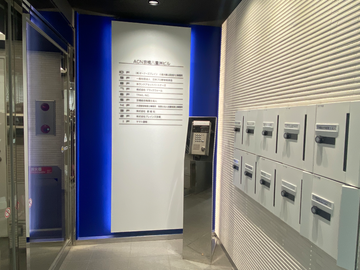 fresh/building/J00100367689_6