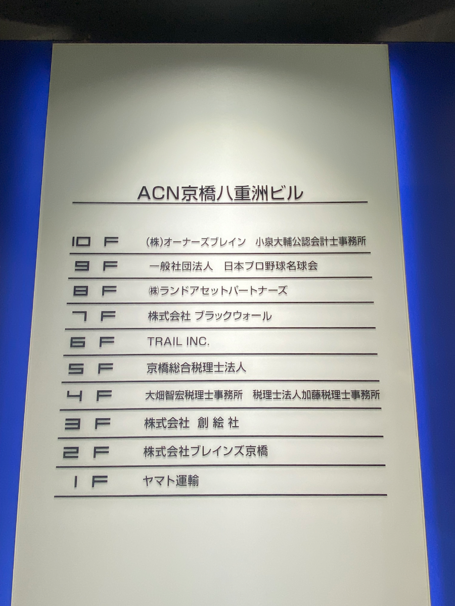 fresh/building/J00100367689_67