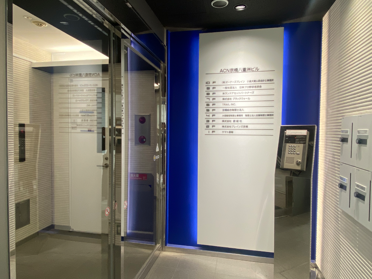 fresh/building/J00100367689_8