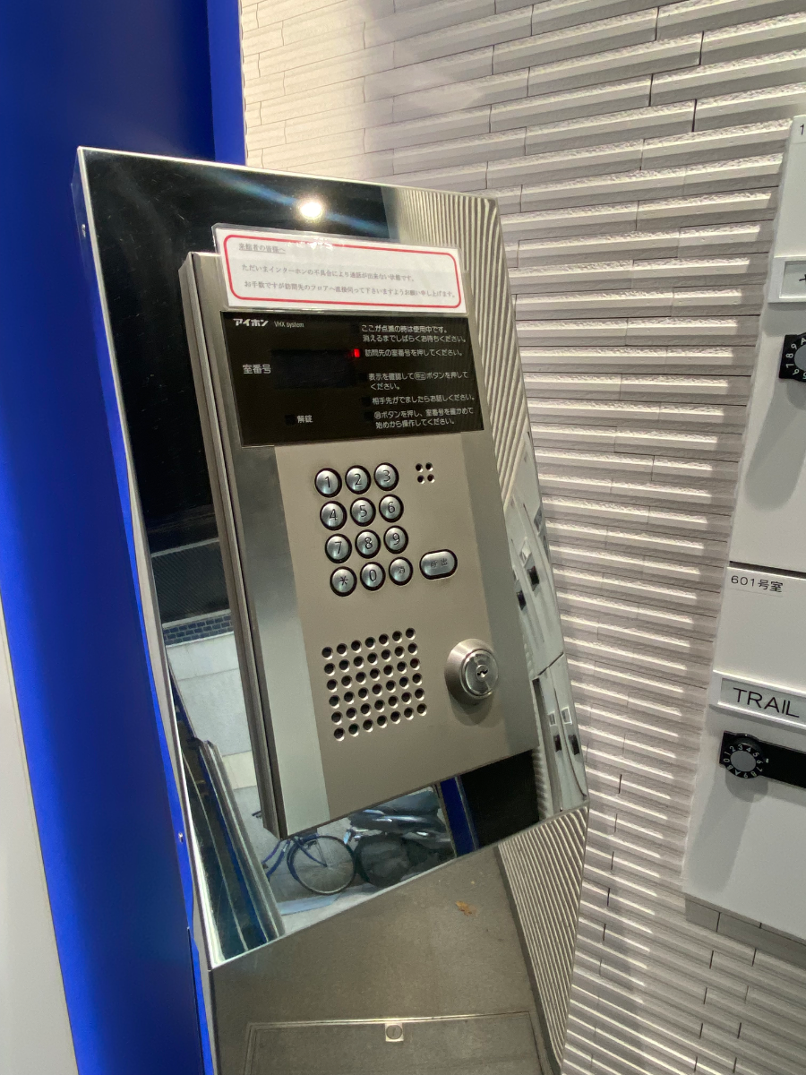 fresh/building/J00100367689_9