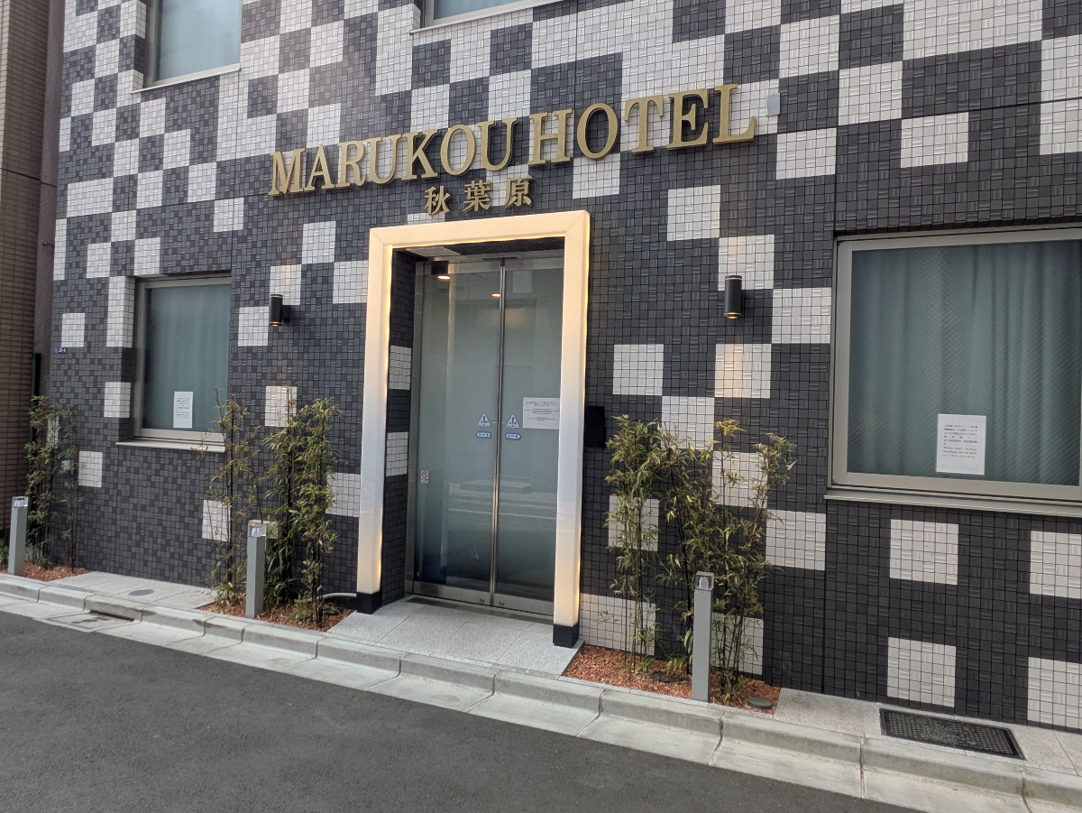 fresh/building/J00100367695_8