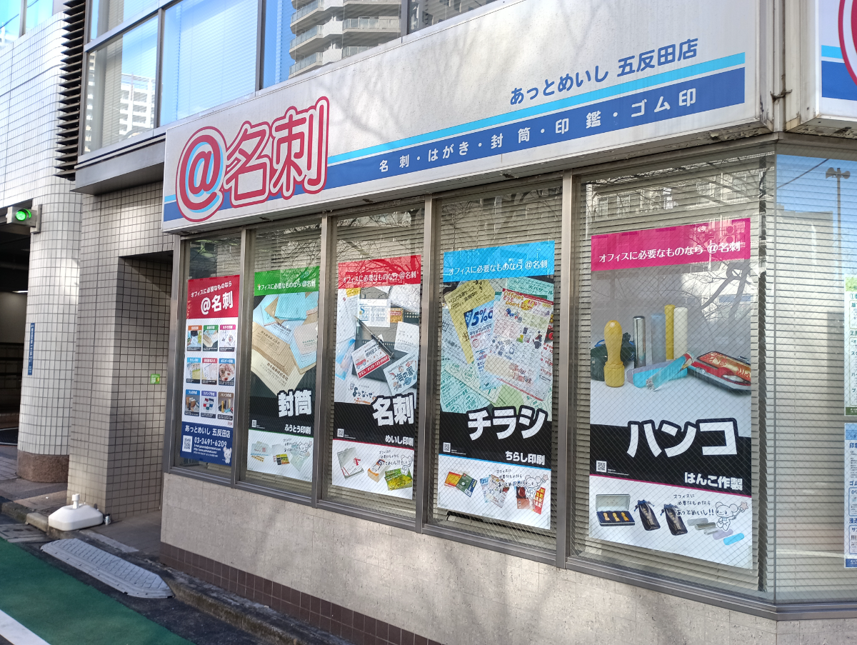 fresh/building/J00100367701_13
