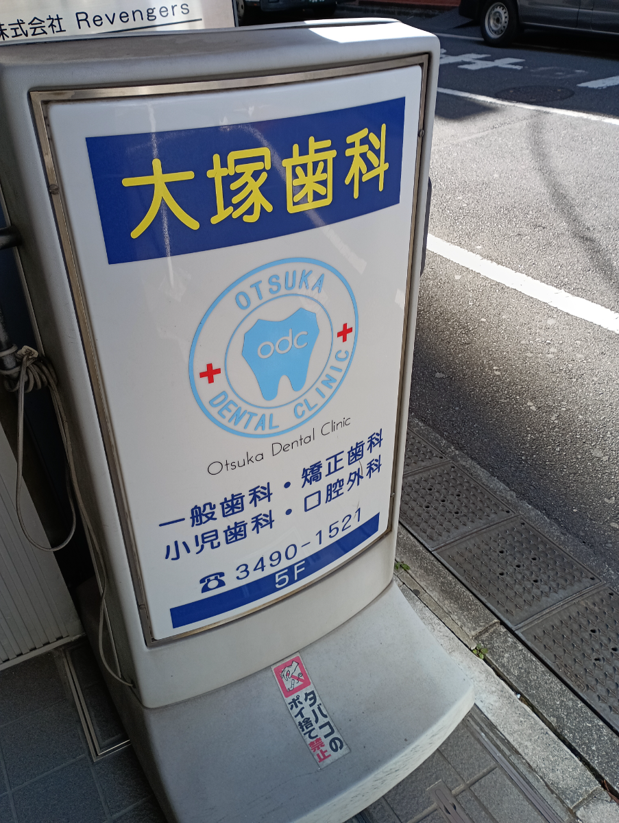 fresh/building/J00100367701_14