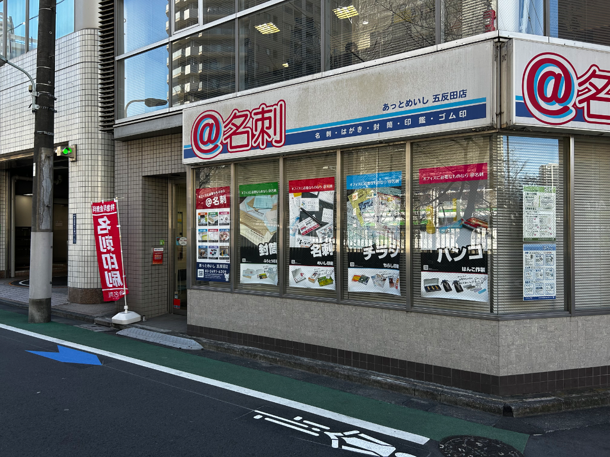 fresh/building/J00100367701_19