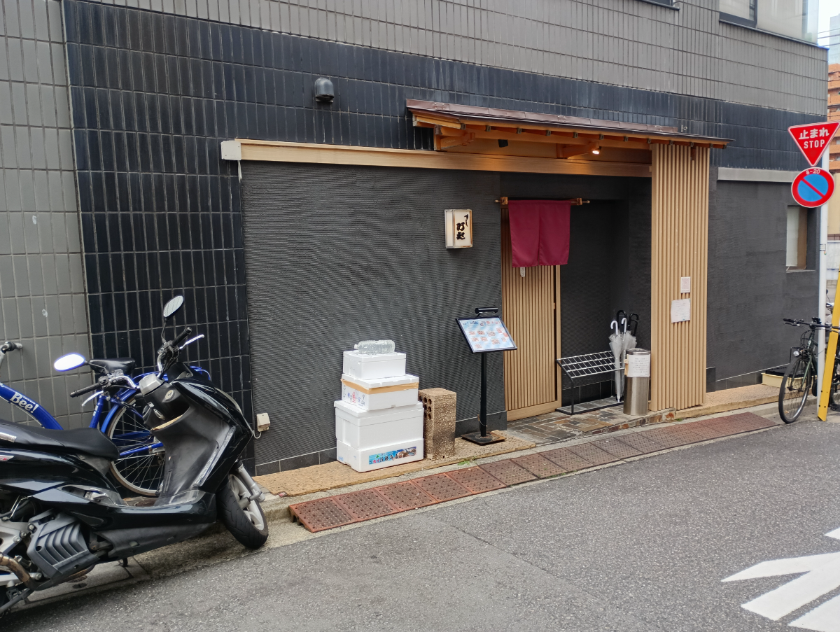 fresh/building/J00100367703_2