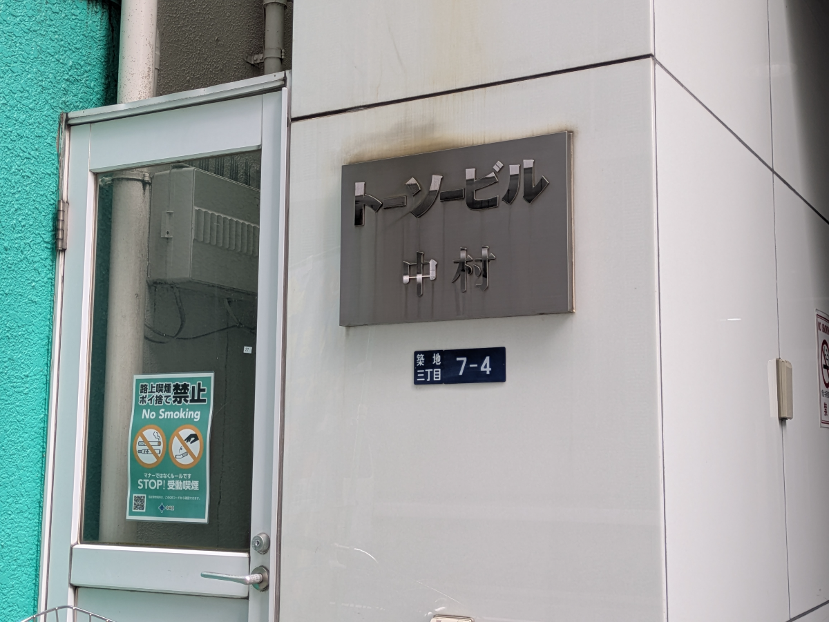 fresh/building/J00100367707_12