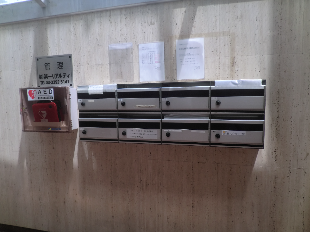 fresh/building/J00100367710_15