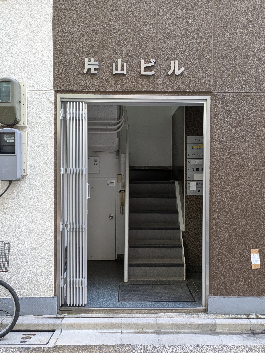 fresh/building/J00100367711_3