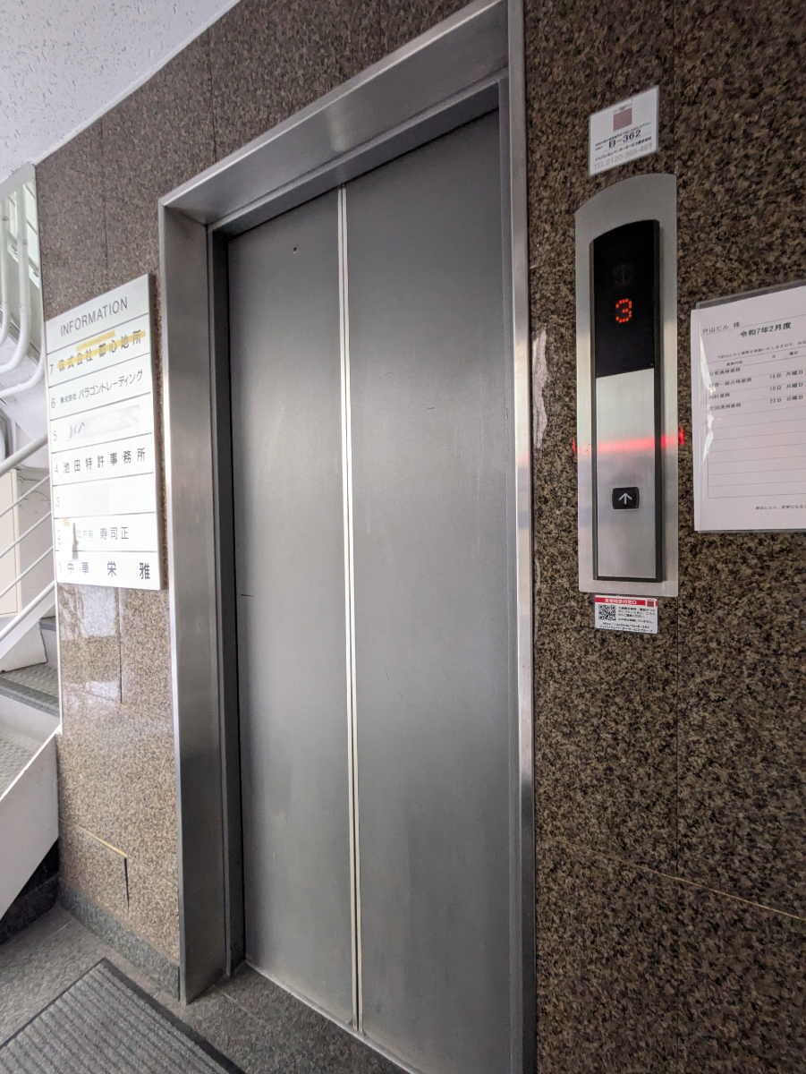 fresh/building/J00100367711_4