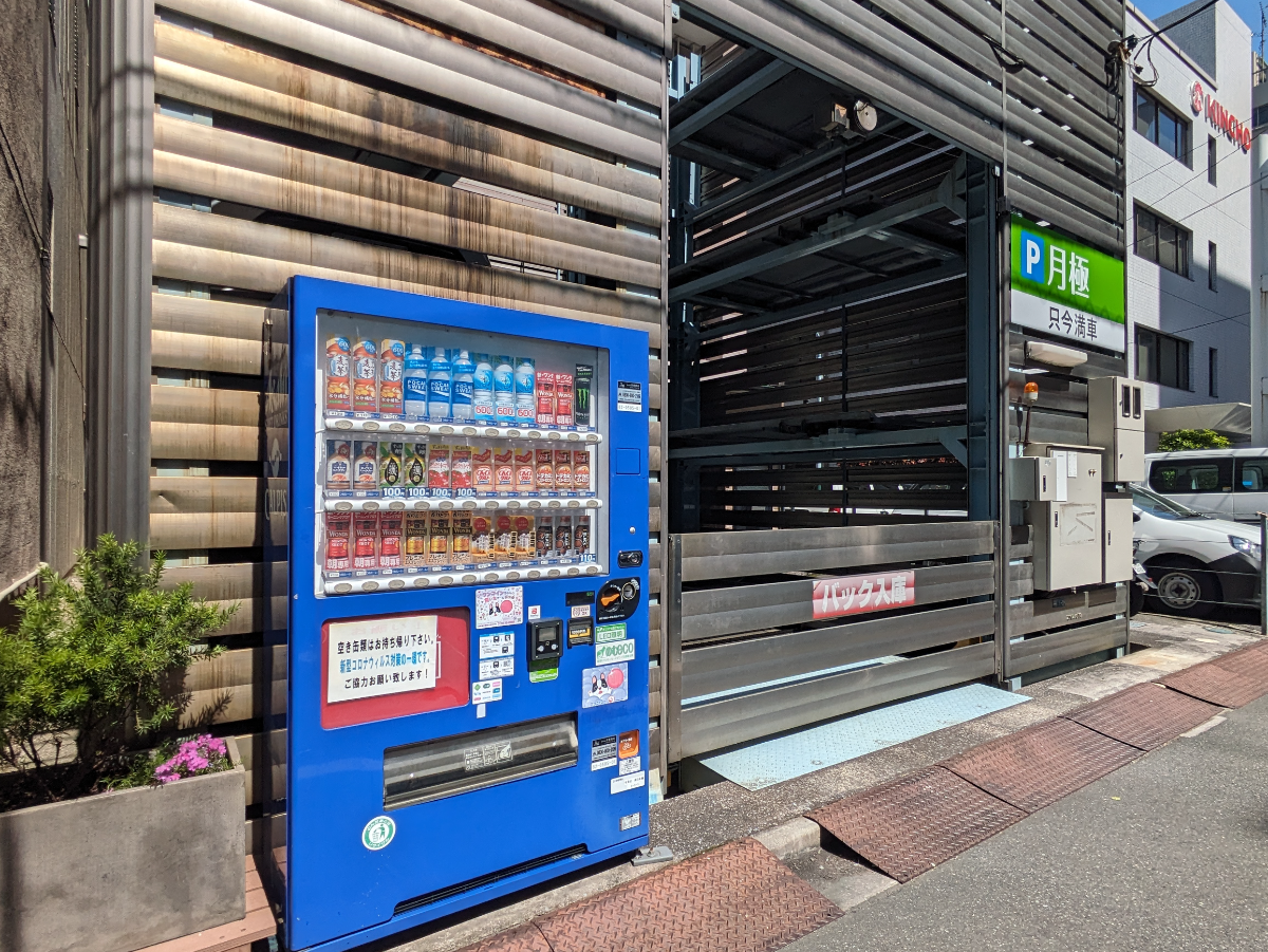 fresh/building/J00100367713_11