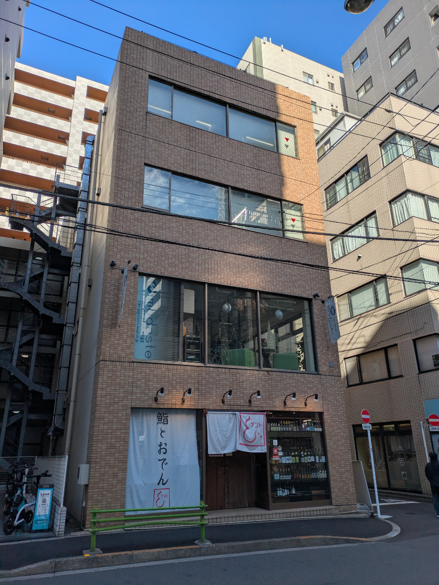 fresh/building/J00100367717_1