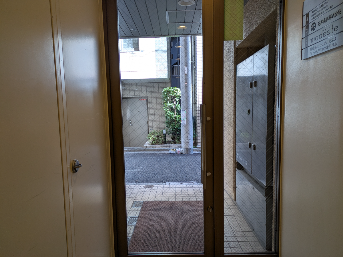 fresh/building/J00100367717_10