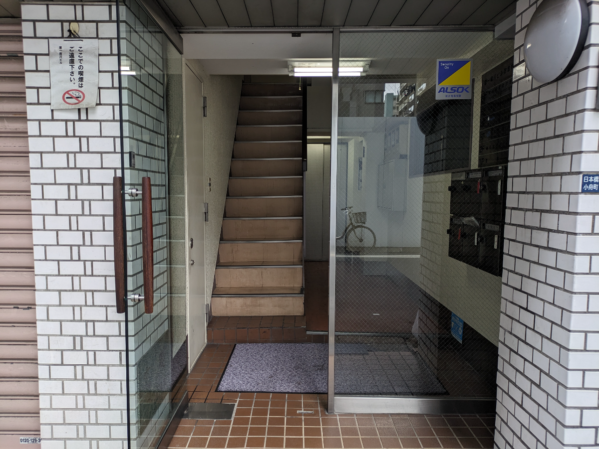 fresh/building/J00100367723_3