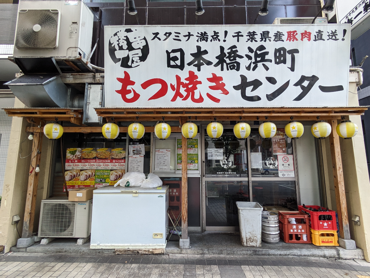 fresh/building/J00100367731_12