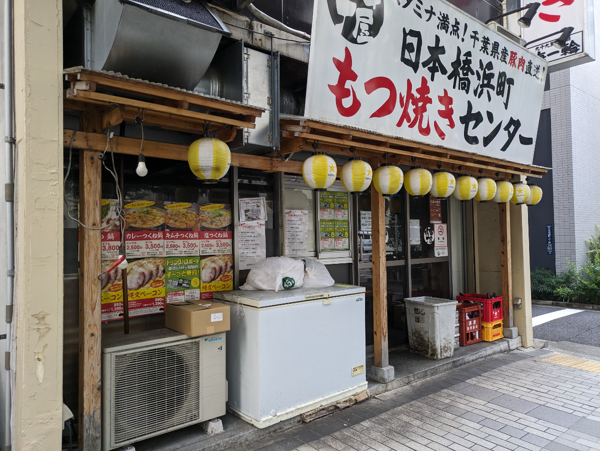 fresh/building/J00100367731_13