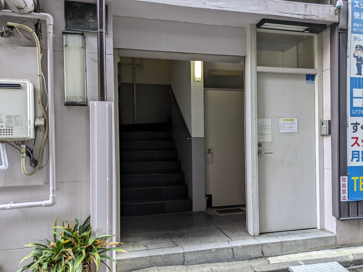 fresh/building/J00100367731_3