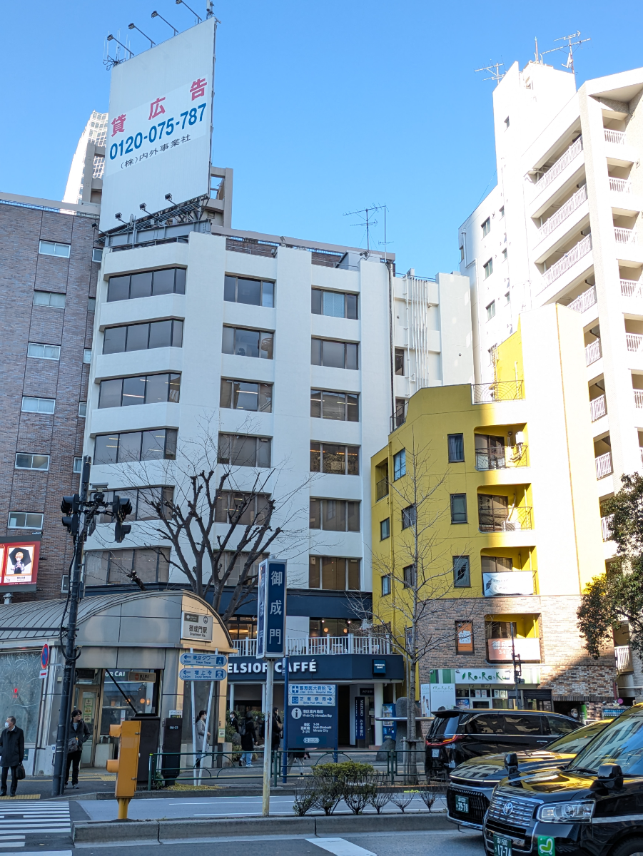 fresh/building/J00100367737_1