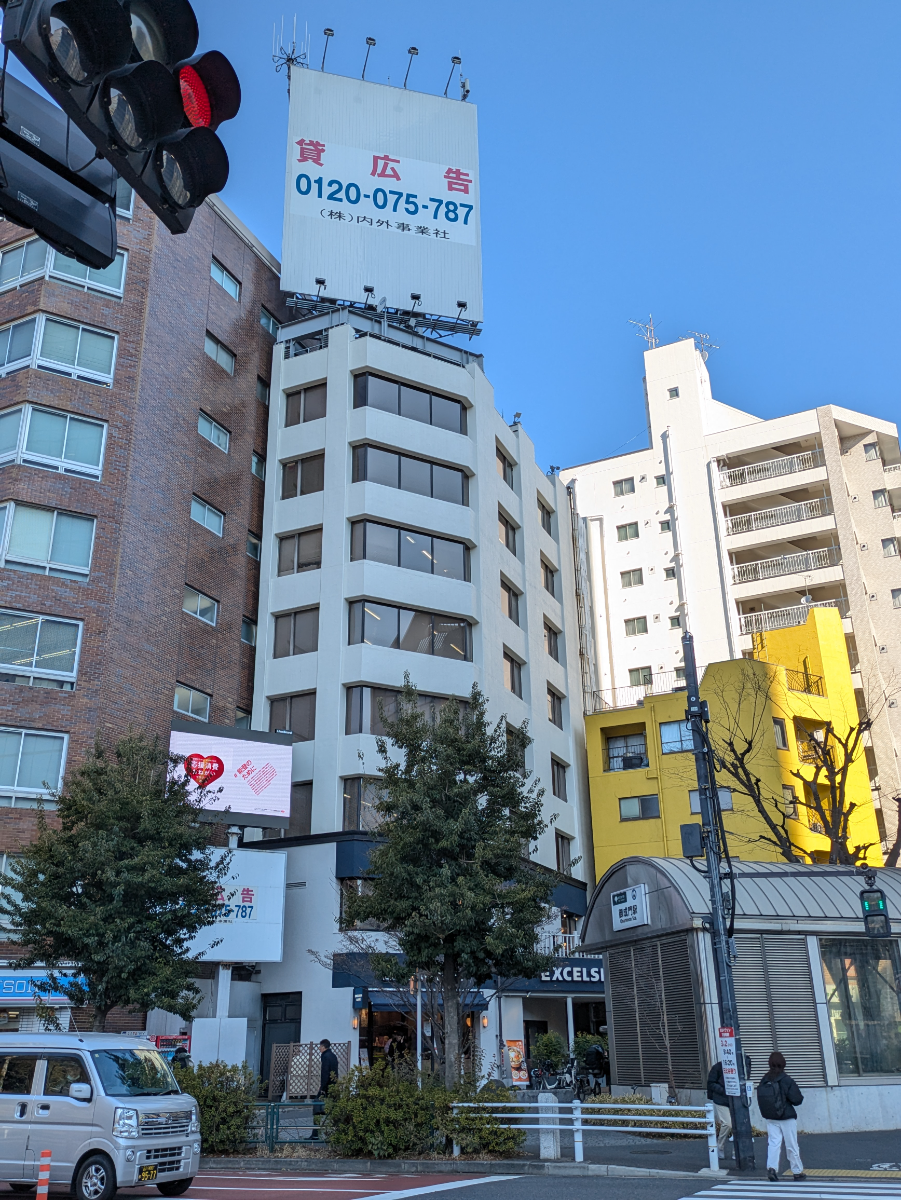 fresh/building/J00100367737_11