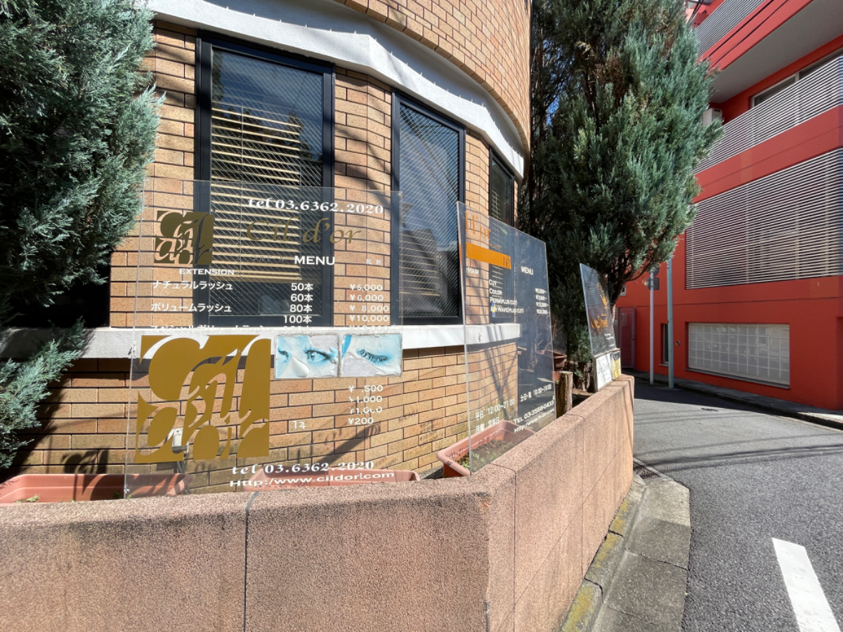 fresh/building/J00100367740_8