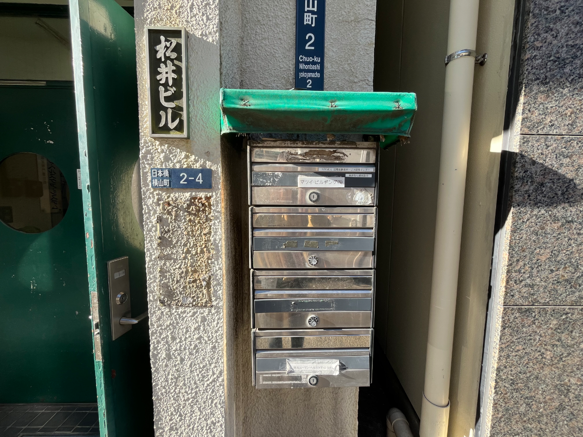 fresh/building/J00100367743_7