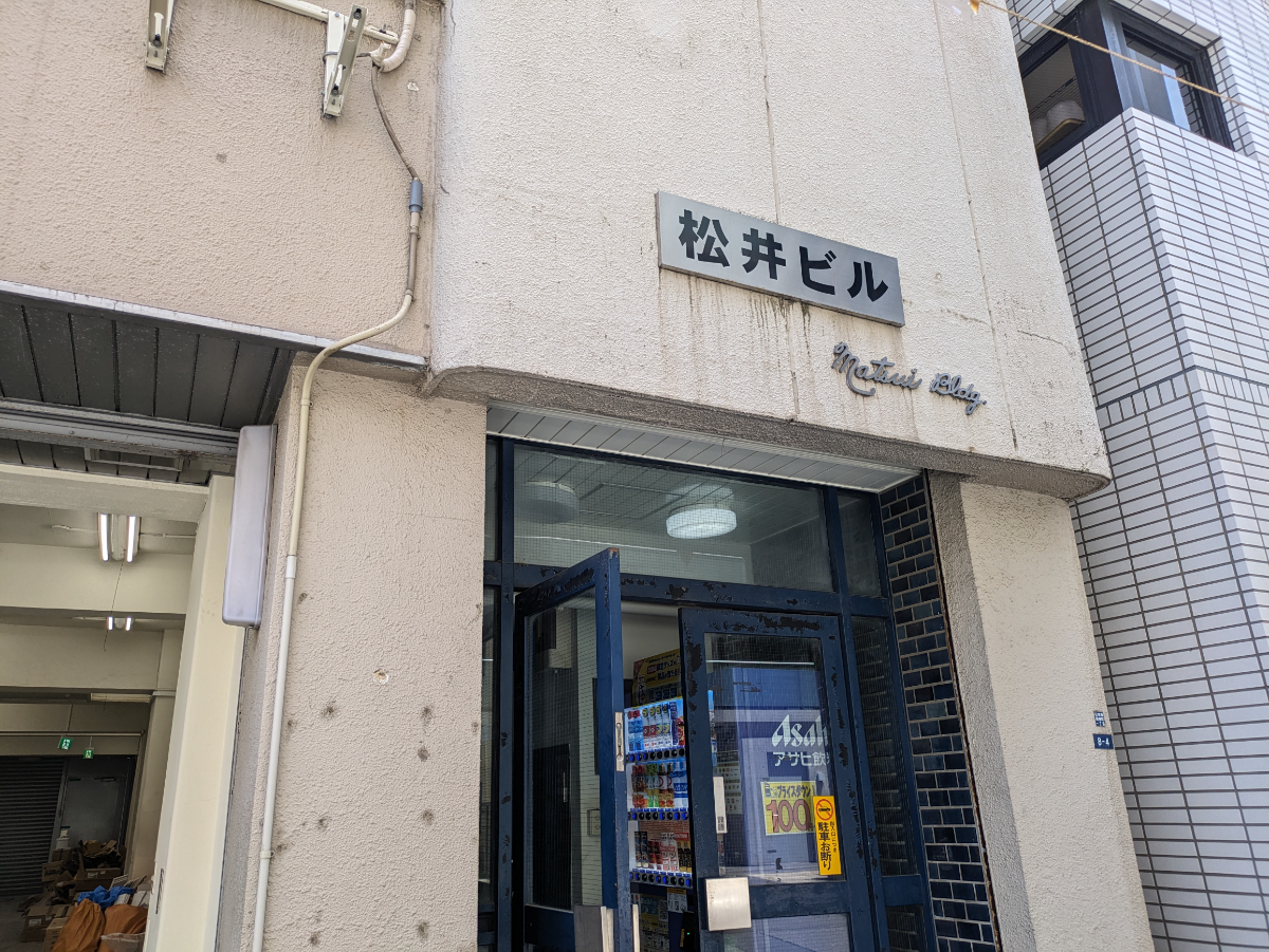 fresh/building/J00100367744_10