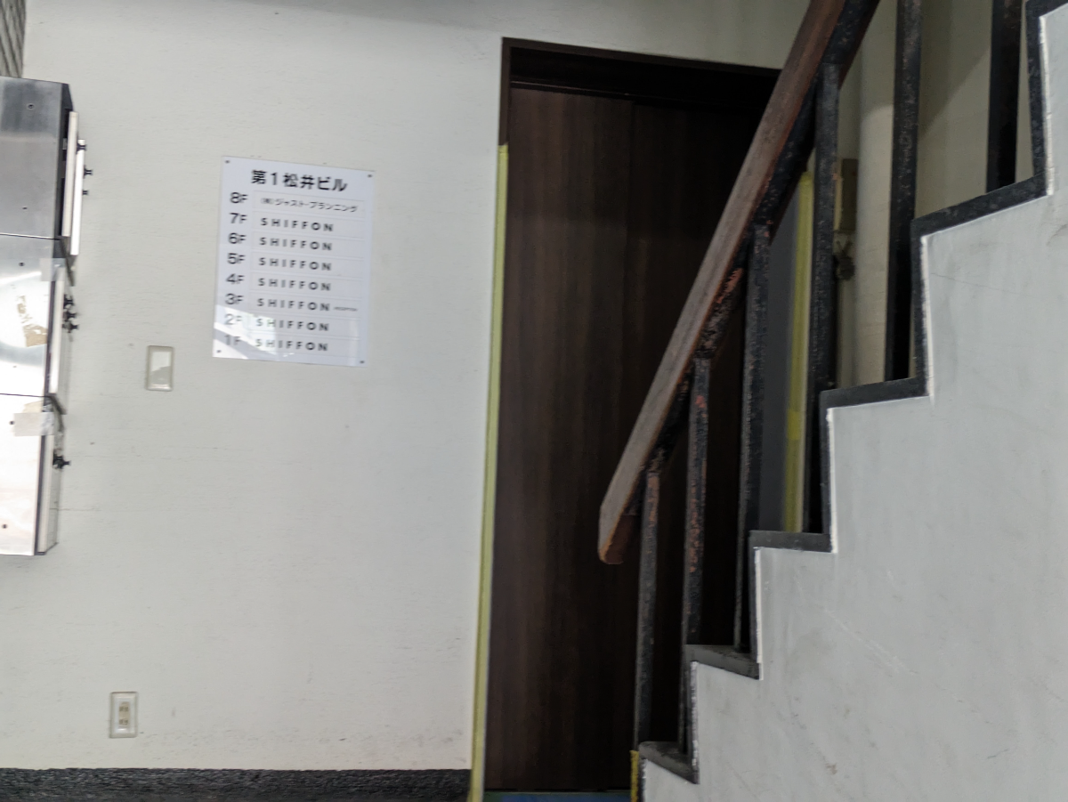 fresh/building/J00100367744_4