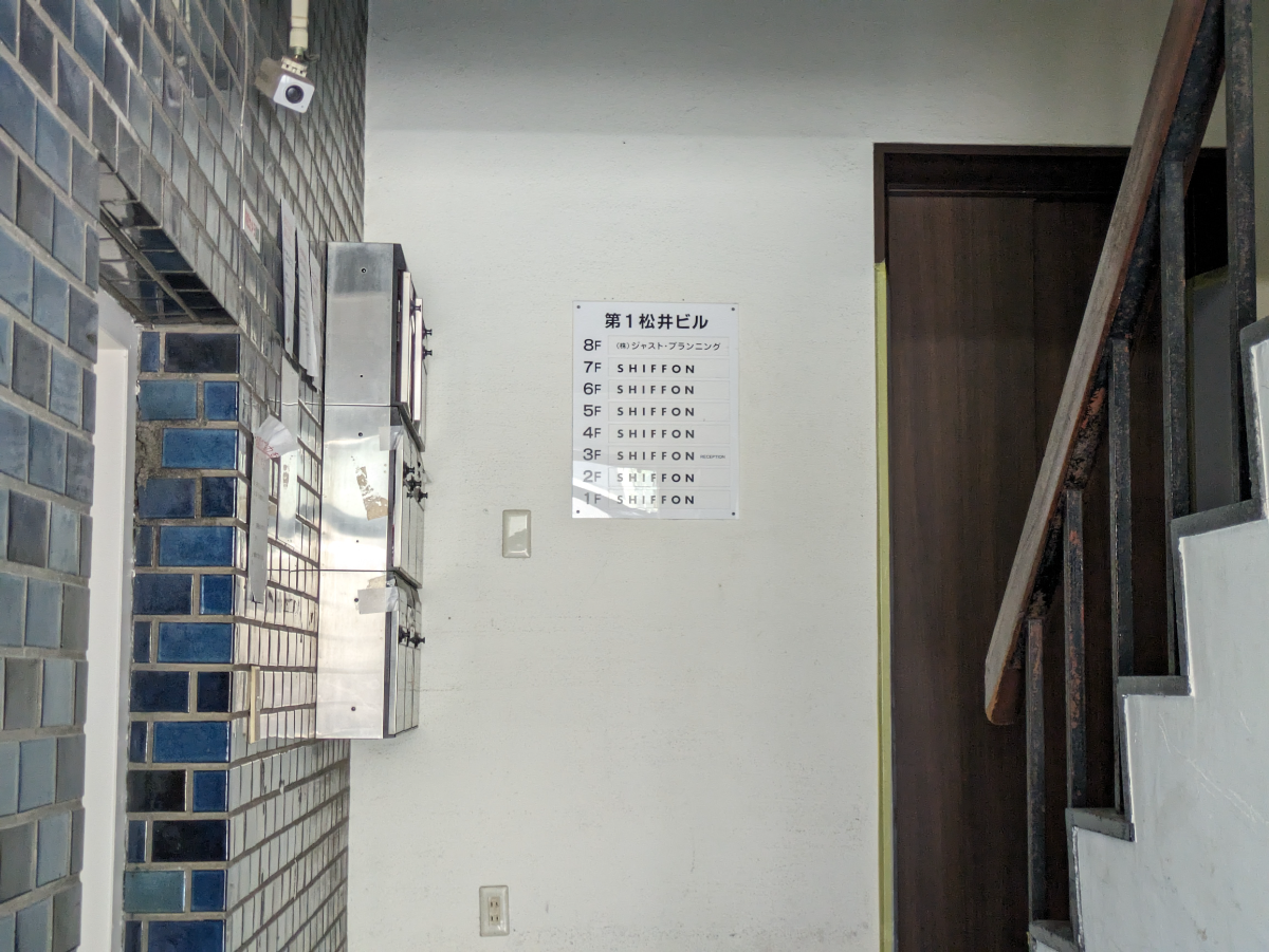 fresh/building/J00100367744_67