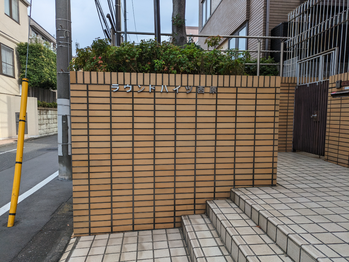 fresh/building/J00100367753_7