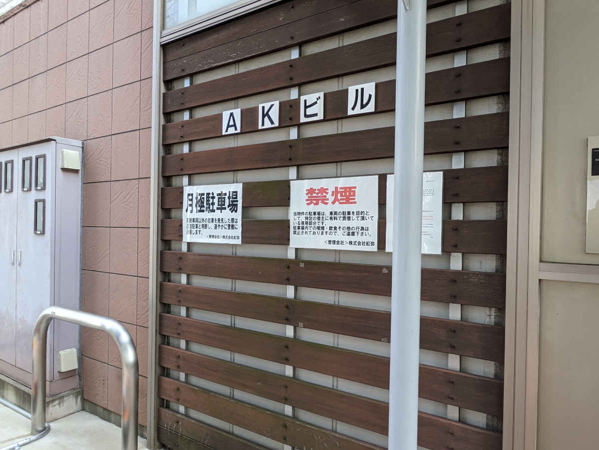 fresh/building/J00100367758_11